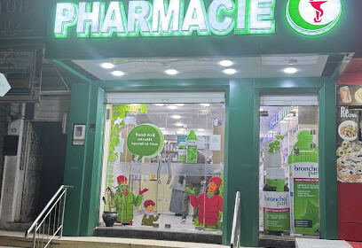 PHARMACIE LALLEG