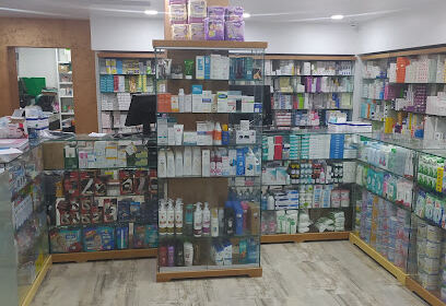 Pharmacie Laouar née Yalaoui