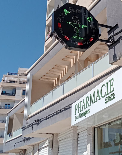 Pharmacie Les Orangers Sidi Ali Labhar
