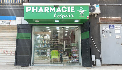 Pharmacie l’espoir BOUFERACHE Khaled