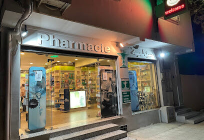 Pharmacie LOKBANI