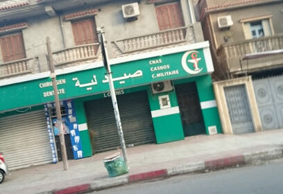 Pharmacie Lounis