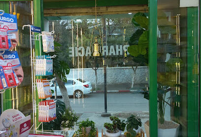 Pharmacie M.K.Nesrine