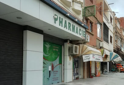 Pharmacie MAARFI EPOUSE GHOUL