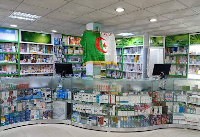 PHARMACIE MAHAMDI HAKIMA EP KELLIL