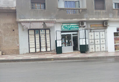 Pharmacie MAHAMMED . N