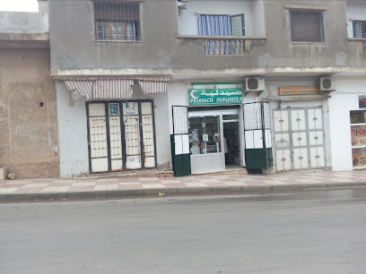 Pharmacie MAHAMMED . N