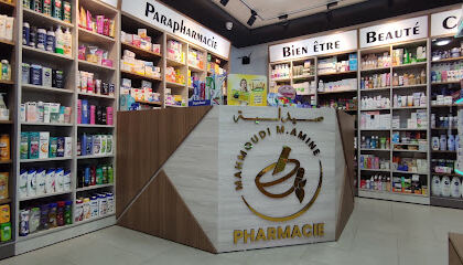PHARMACIE MAHMOUDI M. AMINE