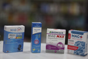 Pharmacie Makhdjouf Dalila