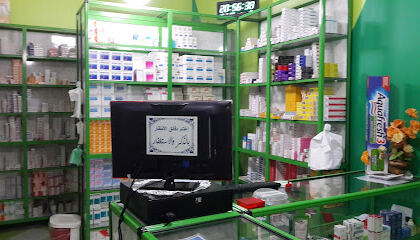 Pharmacie Manar