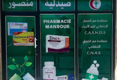 Pharmacie Mansour