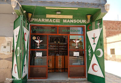 Pharmacie Mansour