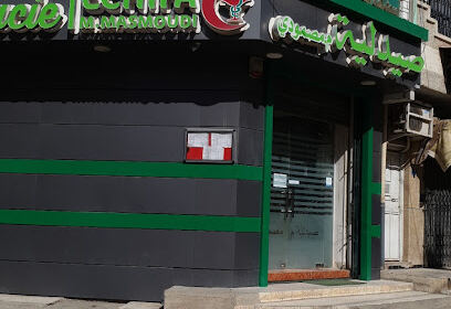 Pharmacie Masmoudi Mohamed