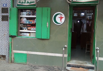 Pharmacie Maziz