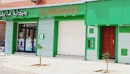 PHARMACIE MEBARKI ABDELMADJID