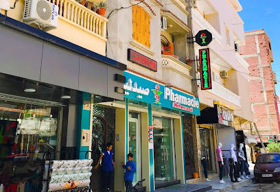 pharmacie mehennaoui