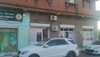 Pharmacie Mehnaoui fares