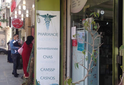Pharmacie MEKERSI