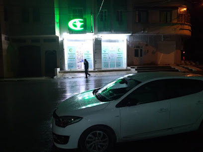 Pharmacie mekhfi