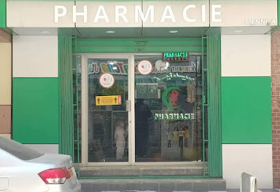 pharmacie menni amel