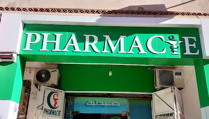 pharmacie merbouhi