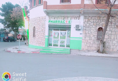 Pharmacie Messaadia Mohamed Houssam