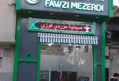 PHARMACIE MEZERDI FAWZI