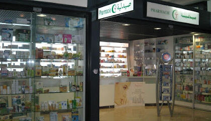 Pharmacie Miloud Ali