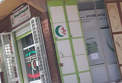 Pharmacie Miraoui