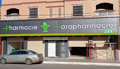 Pharmacie MIZAT
