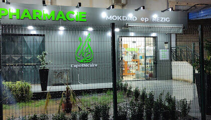 Pharmacie MOKDAD ep REZIG