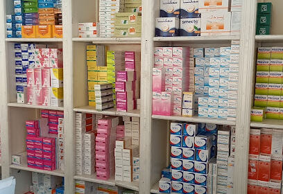 PHARMACIE Mouheb Ain azel