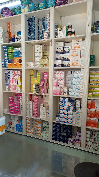 PHARMACIE Mouheb Ain azel