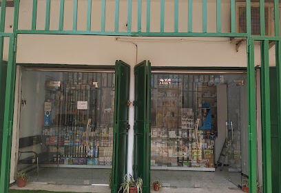 Pharmacie MOUMENE
