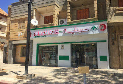 Pharmacie Moumni Saber