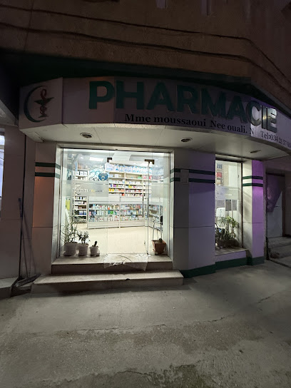 Pharmacie moussaoui (mme NACERA)