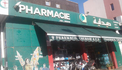 Pharmacie Mr CHEMAMI