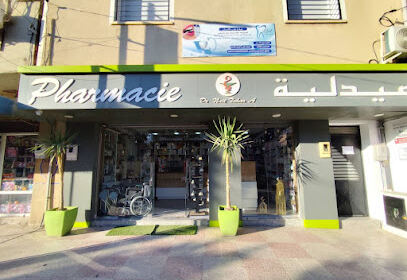 Pharmacie Nait Tahar .A