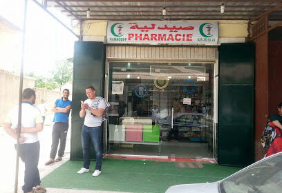 Pharmacie Namaoui Fouzia