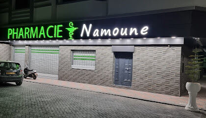 Pharmacie Namoune