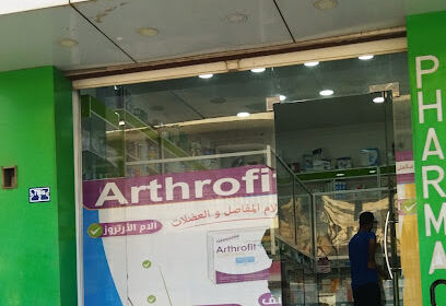Pharmacie Niri