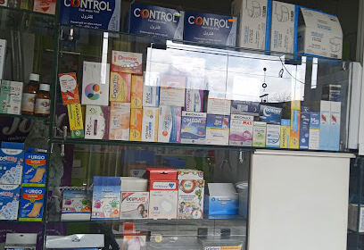 Pharmacie ouchan