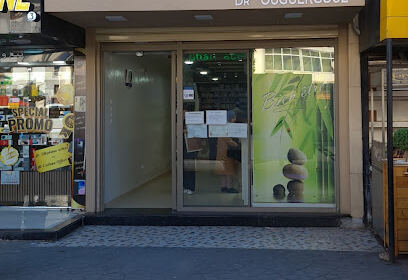 Pharmacie OUGUERGOUZ Mustapha