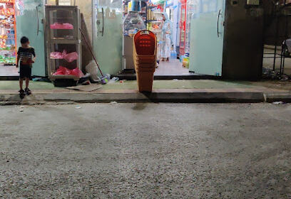 Pharmacie Ould Ammar