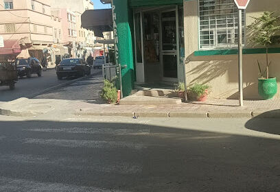 Pharmacie Principale