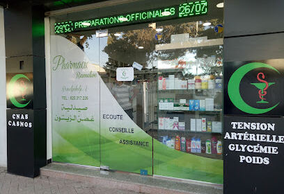 Pharmacie Ramolive Boudjakdji. A