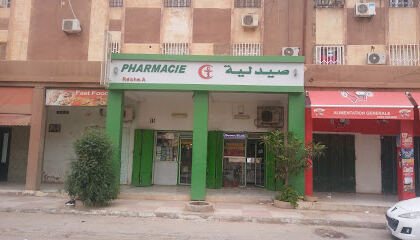 Pharmacie Reche A
