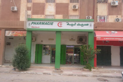 Pharmacie Reche A