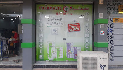 Pharmacie Reribi nora