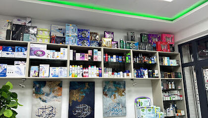 Pharmacie REZKI Abdelhamid